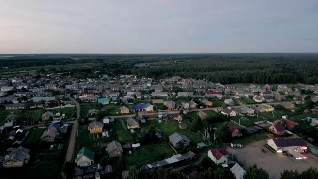 Поселок краснобродский. Посёлок краснобродский кемеровская область. Город балашов саратовской области. Городок численность населения. Республика башкортостан белебеевский район город белебей.