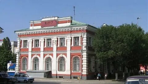 Радищево 41