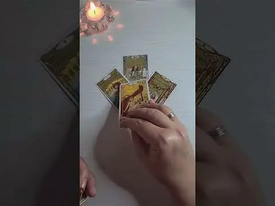Признается ли он мне в любви гадание