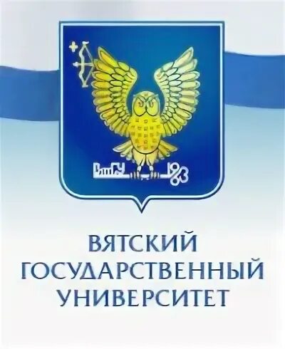 Вятгу места