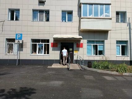 Гбуз 5 уфа