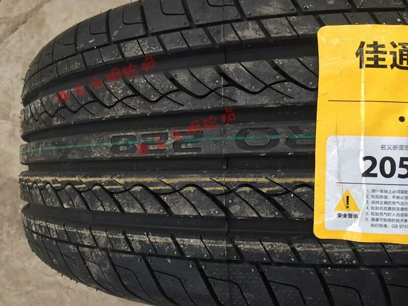 Шины giti отзывы. Giti Comfort 228. Giti Comfort 228 195/55 r16. Giti Comfort f50. Резина Giti Comfort f50.