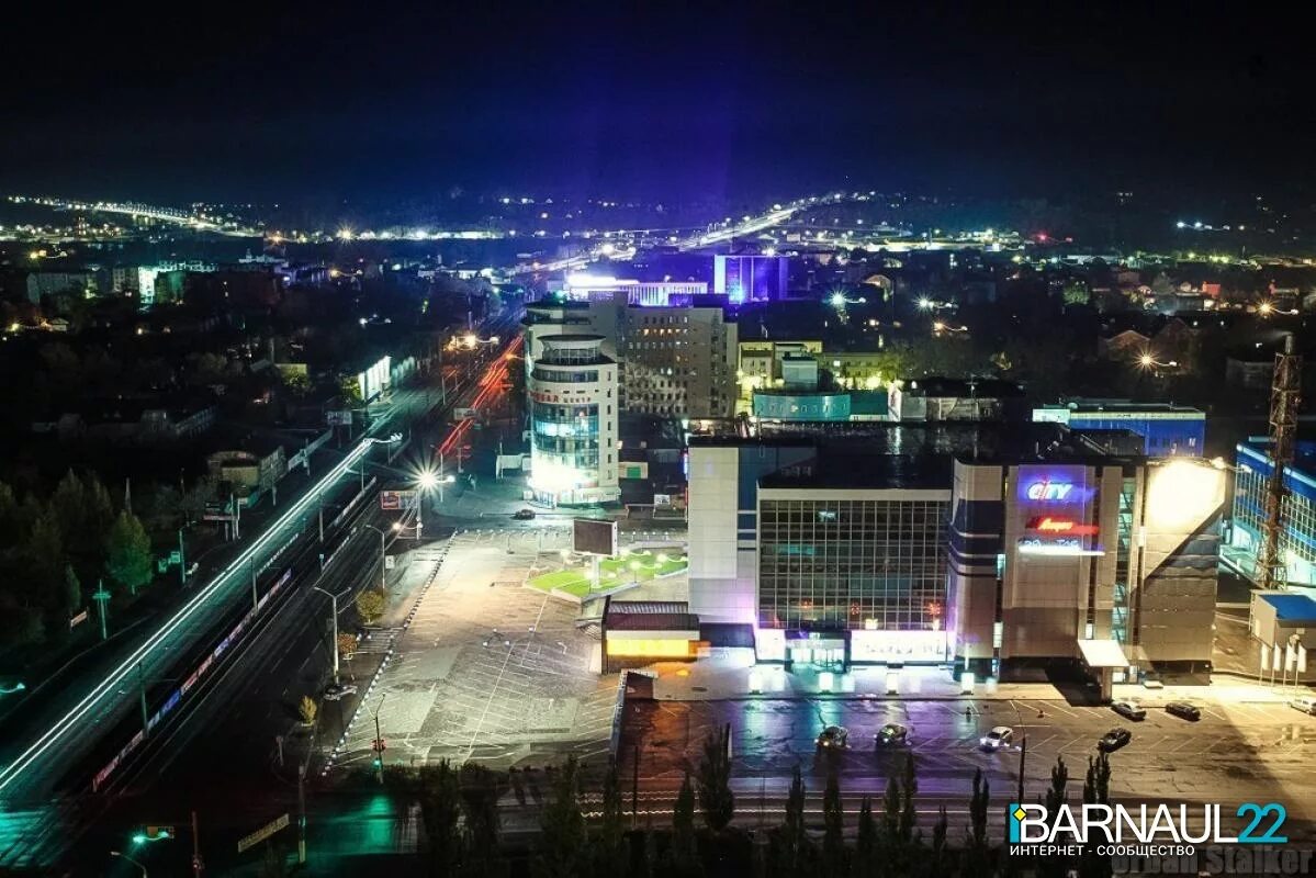 Кучинев евгений барнаул. Речной вечер барнаул. Работа в ночь в барнауле. Работа в ночь в барнауле. Ночной город мурманск.