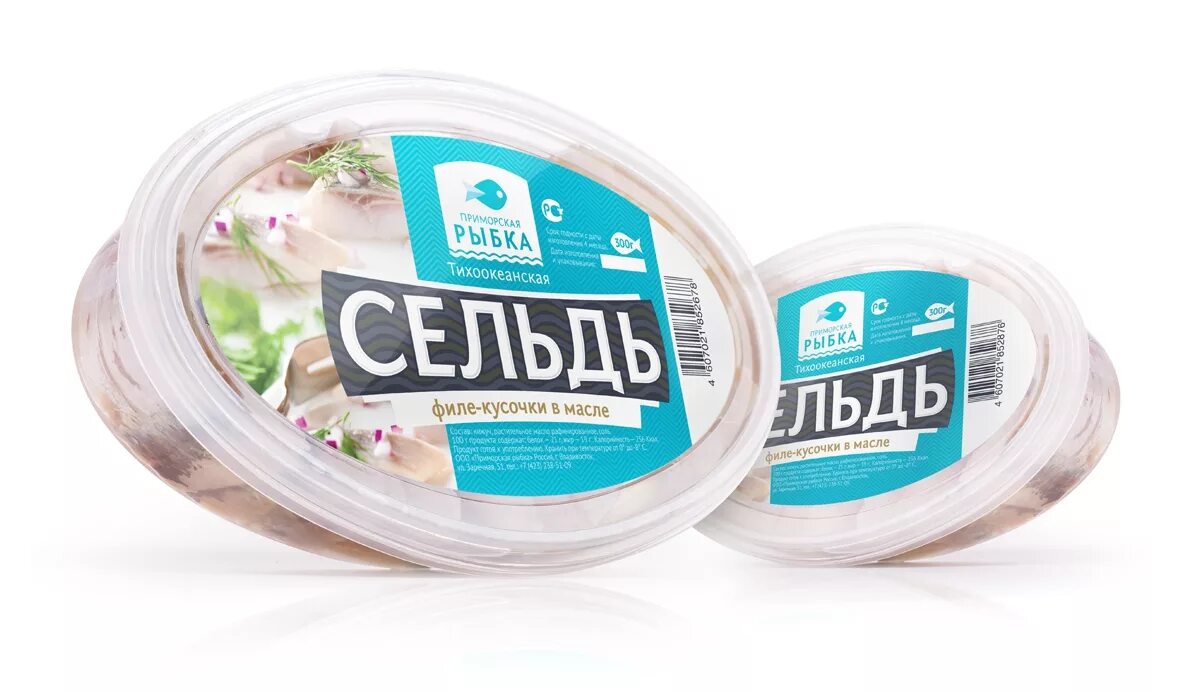 Этикетка на рыбу. Этикетка рыба. Сельдь этикетка. Рыбная продукция. Этикетка Fish.