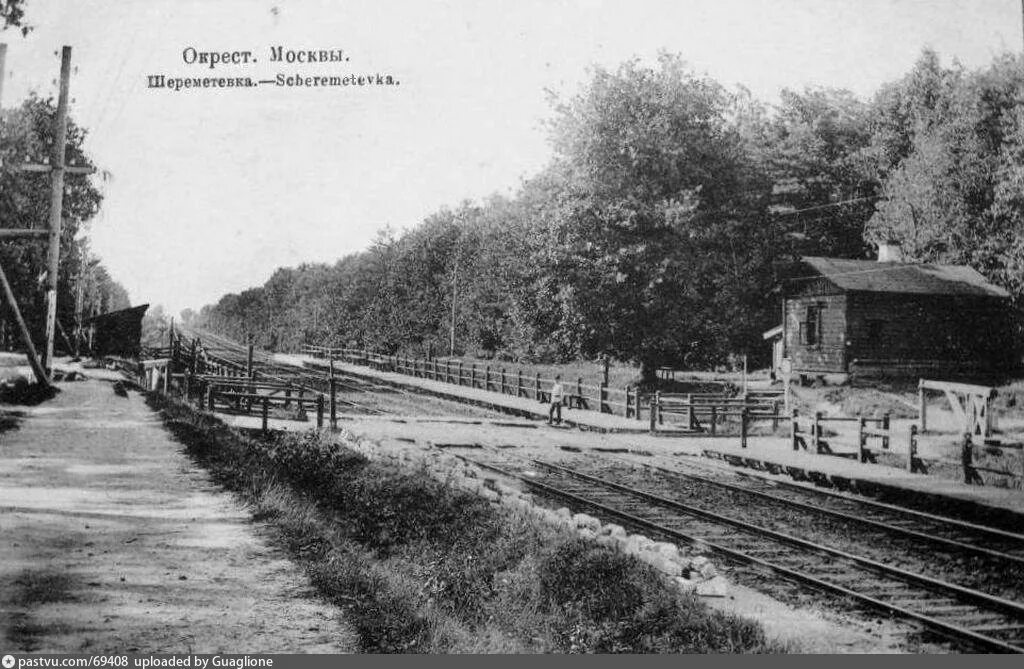 Станция перово московско-казанской железной дороги. Перово быково. Перово быково. Перово быково. Перово быково.