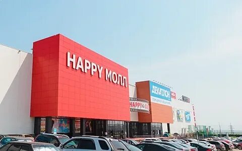 Магазин вольском тракте