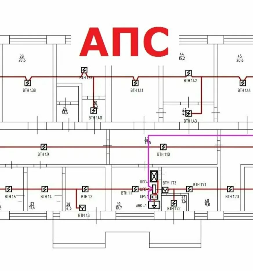 Гост система оповещения 2021