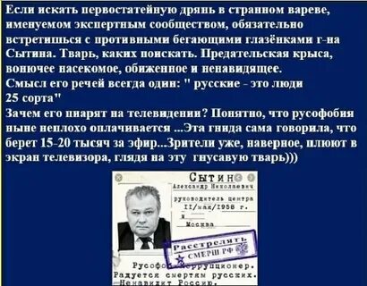 Комментарии 93