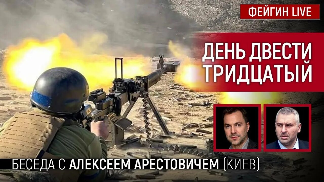 Детский лагерь мем. Подрыв крымского моста. 231 день. Плиз картинка. Плакаты вов 1943 года.