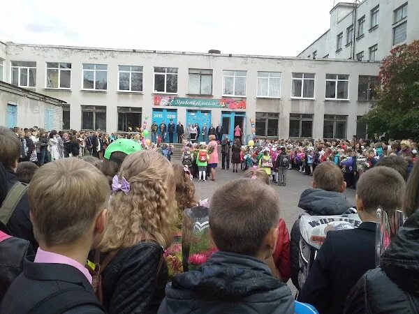 Школа 5 северодвинск. Школа 5 северодвинск. 18 школа северодвинск. Школа номер 5 северодвинск. Гимназия ягры северодвинск.