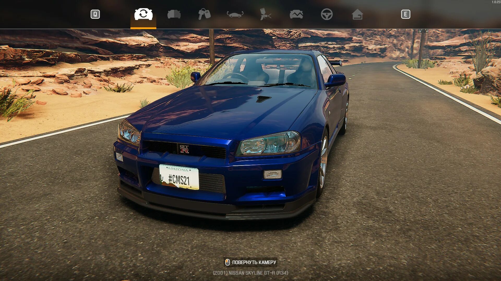 Игра nissan