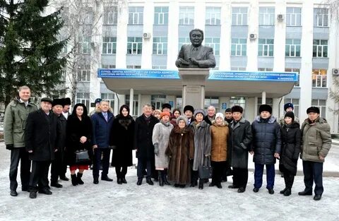 Сайт м козыбаева