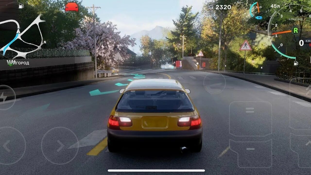 Car x street 1.2