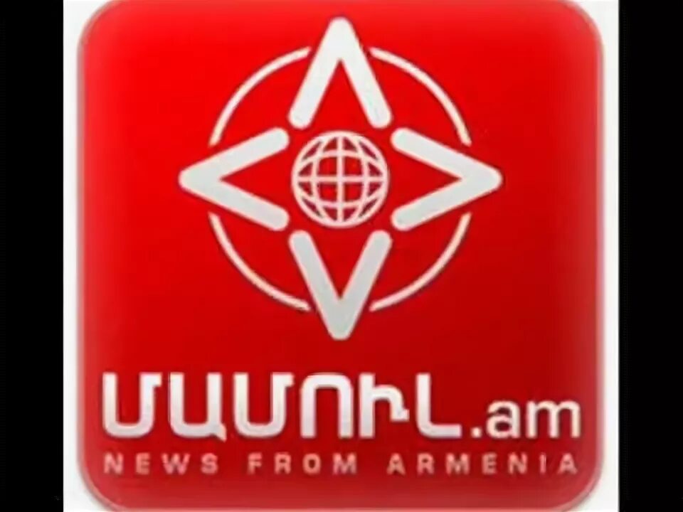 Мамул ам