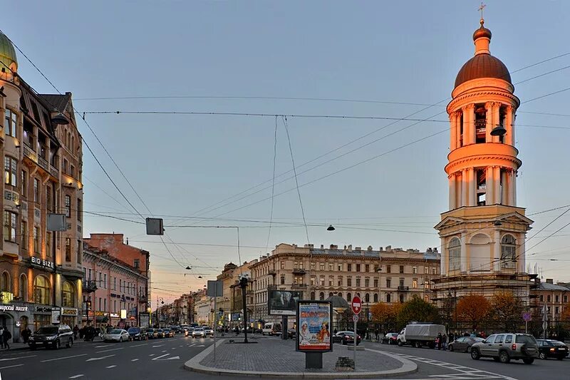 Питер проспект Владимирский 10. Владимирский проспект фото. Разница улицы и проспекта. Владимирский проспект дома