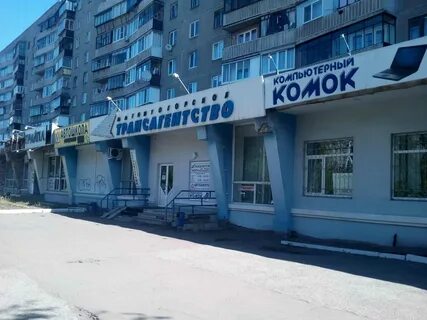 Лермонтова 36
