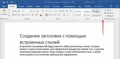 Как оформить и получить