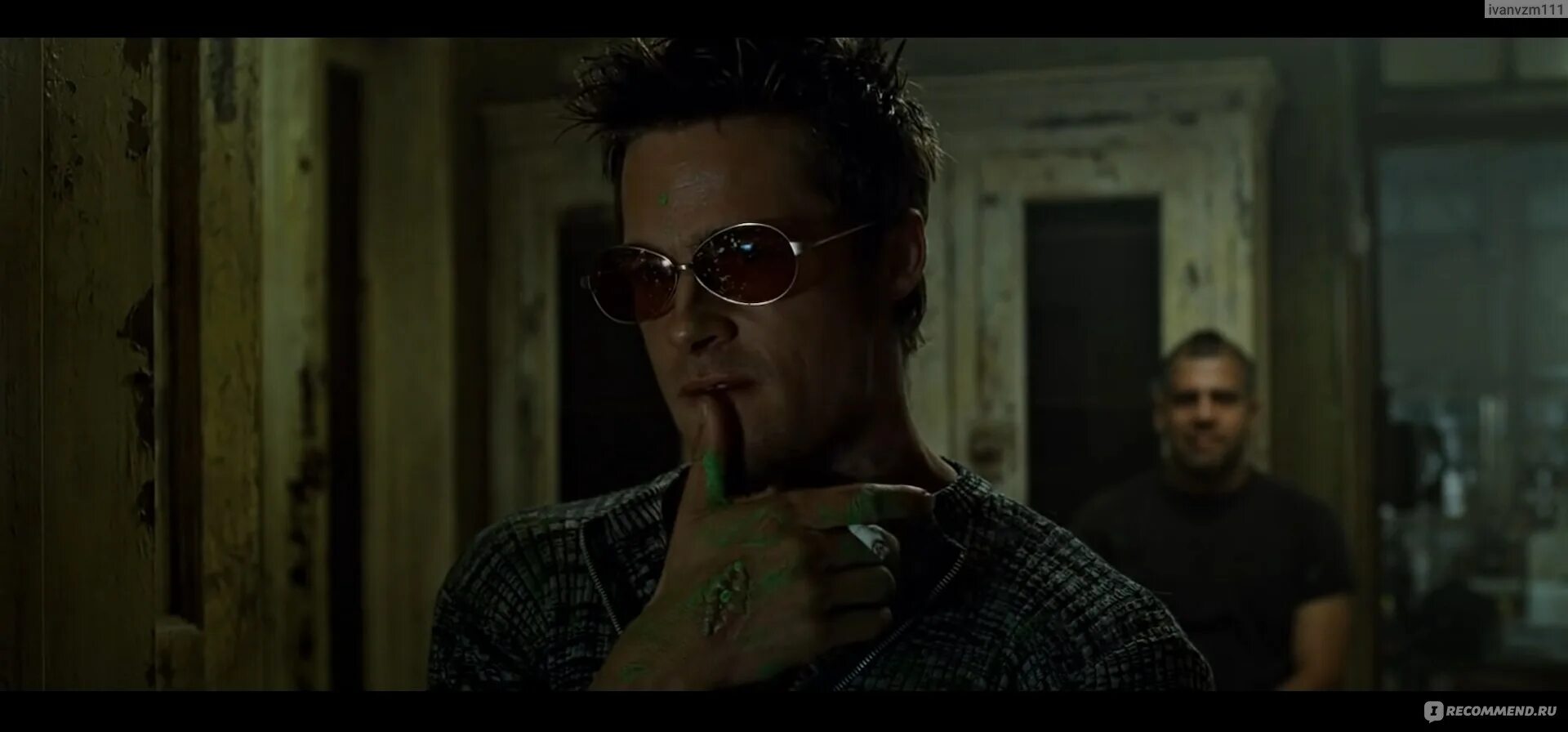 Бед прит бойцовский клуб. Кто играл тайлера дердена в бойцовском клубе. Тайлер дёрден. Бойцовский клуб тайлер дерден. Бойцовский клуб тайлер дерден.