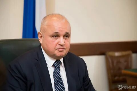 Губернатор кузбасса