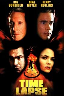 Время 2001