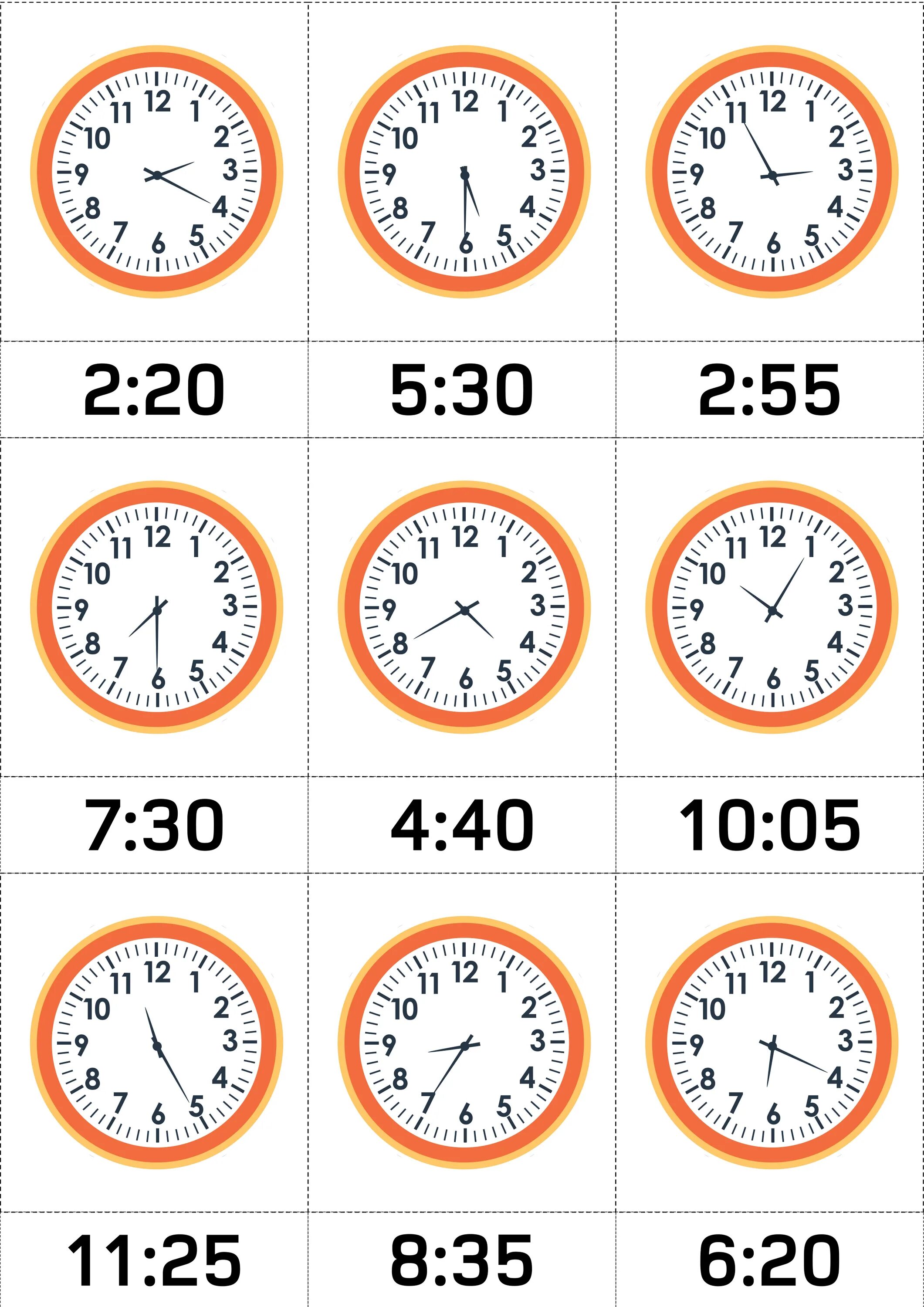 Когда будет 55 часов. Как научить ребёнка понимать по часам со стрелками время. Как научиться определять время по часам со стрелками. Как быстро научиться понимать время по часам со стрелками. Научить ребенка определять время по часам циферблат.