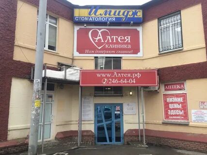 Центр нижний новгород адреса