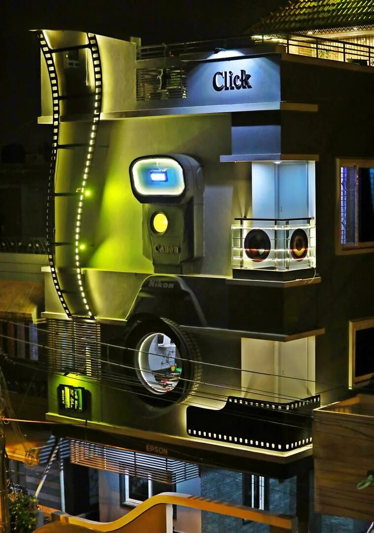 Camera house