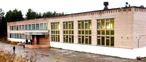 Сайт школа 9 златоуст