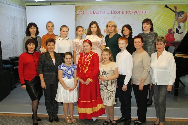 Музыкальная школа шахты. Город шахты музыкальная школа. Школа искусств город шахты. Шахты. Шахты музыкальная школа им рахманинова.