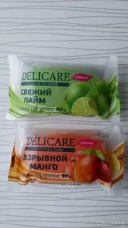 Мыло улыбка