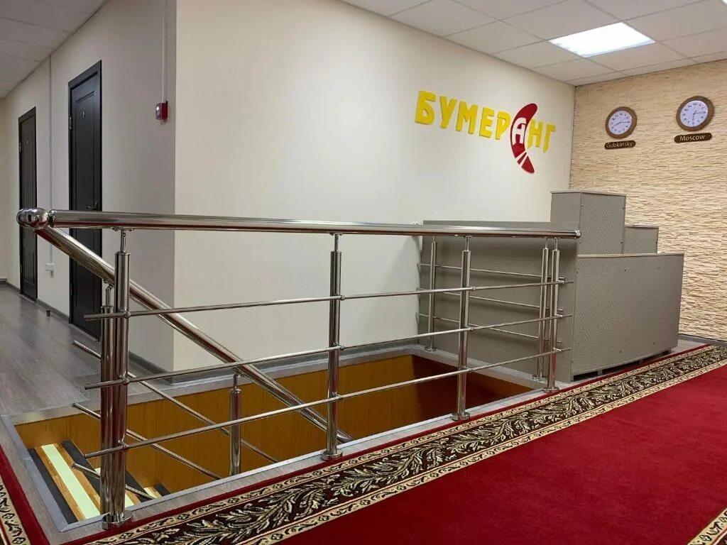 Гостиница монарх губкинский. Рябинка губкинский сауна. База отдыха жемчужина губкинский. Таланга губкинский гостиница. Гостиница бумеранг.