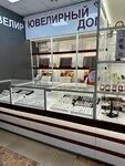 Панорама: Проспект Металлургов, 53Г на карте Красноярска Яндекс Карты