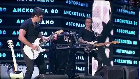 Песня группы шоколад прости прощай слушать
