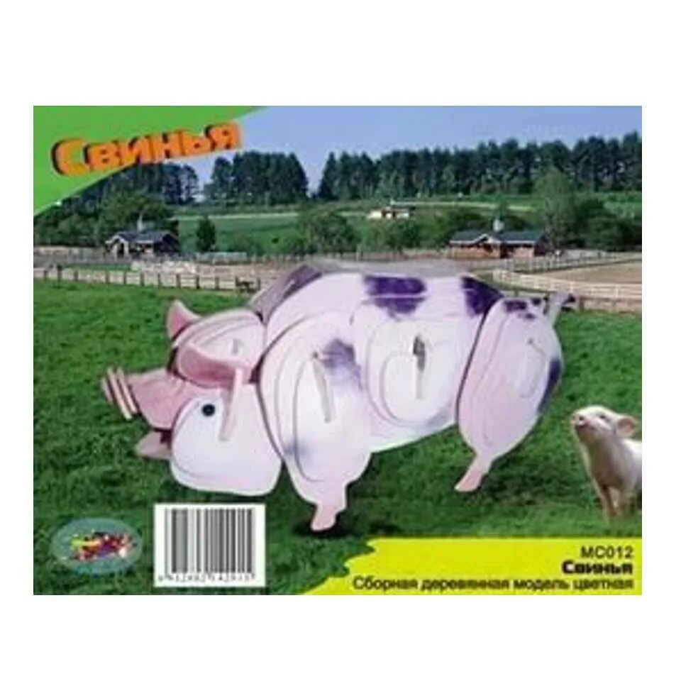 Еви со свинкой и поросятами 12см. Свинья 12. Пятнистый поросенок игрушки. Свинья 12. Дизайнерские свинки статуэтка.