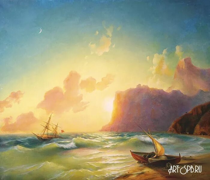 В каком году было написано море. Айвазовский золотой рог босфор 1872. Картины айвазовского 1840-1844. Рассказ о тихом океане. Рассказ про океан.