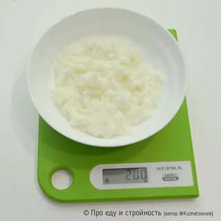 100г риса это сколько