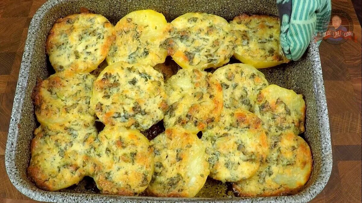 Сливочный картофель с чесноком. Картофель с чесночным соусом. картошка под сырно чесночным соусом. тыква в сливочно-чесночном соусе. картошка в духовке по соусом.