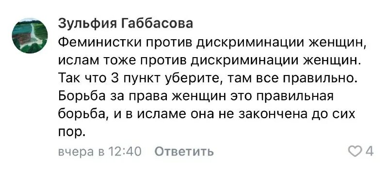 Брат и сестра telegram. Брат и сестра telegram. Брат и сестра telegram. Брат и сестра telegram. Брат и сестра telegram.