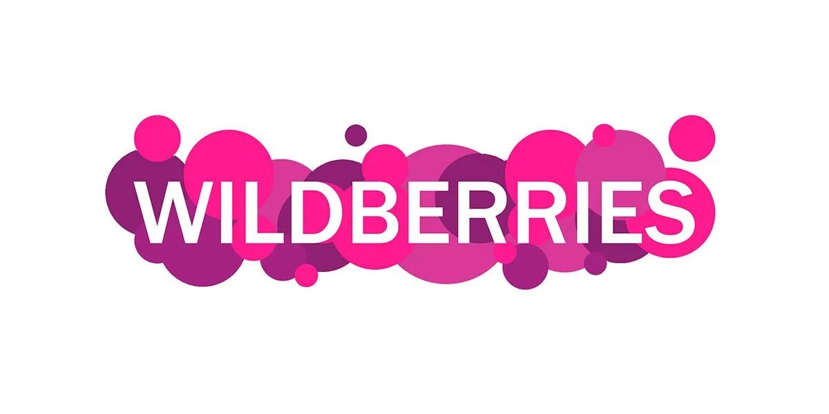 Вайлдберриз. Wildberries лого. Wildberries интернет магазин. Wildberries иконка.