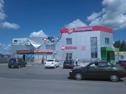 Аста кузнецк