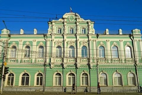 Рязанский арбитражный