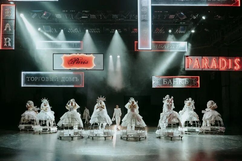 свадьба кречинского малый театр 2023