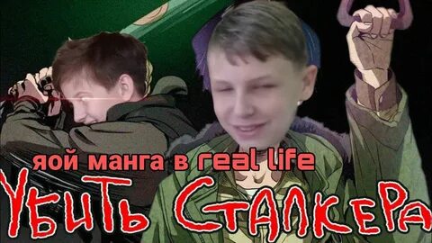 Жестокое пикабу