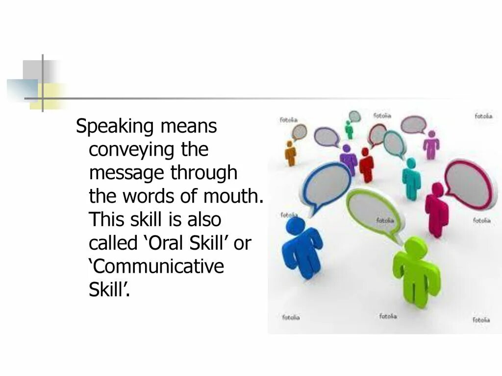 Improved speaking skills. Developing speaking skills. Презентация developing communicative skills. How to develop speaking skills. Developing speaking skills in English.