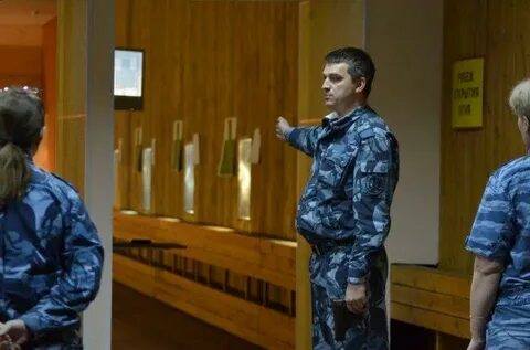 Магазин сизо москва