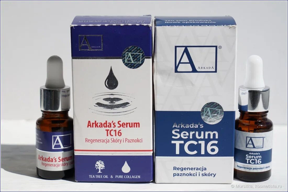 Arkada serum tc16