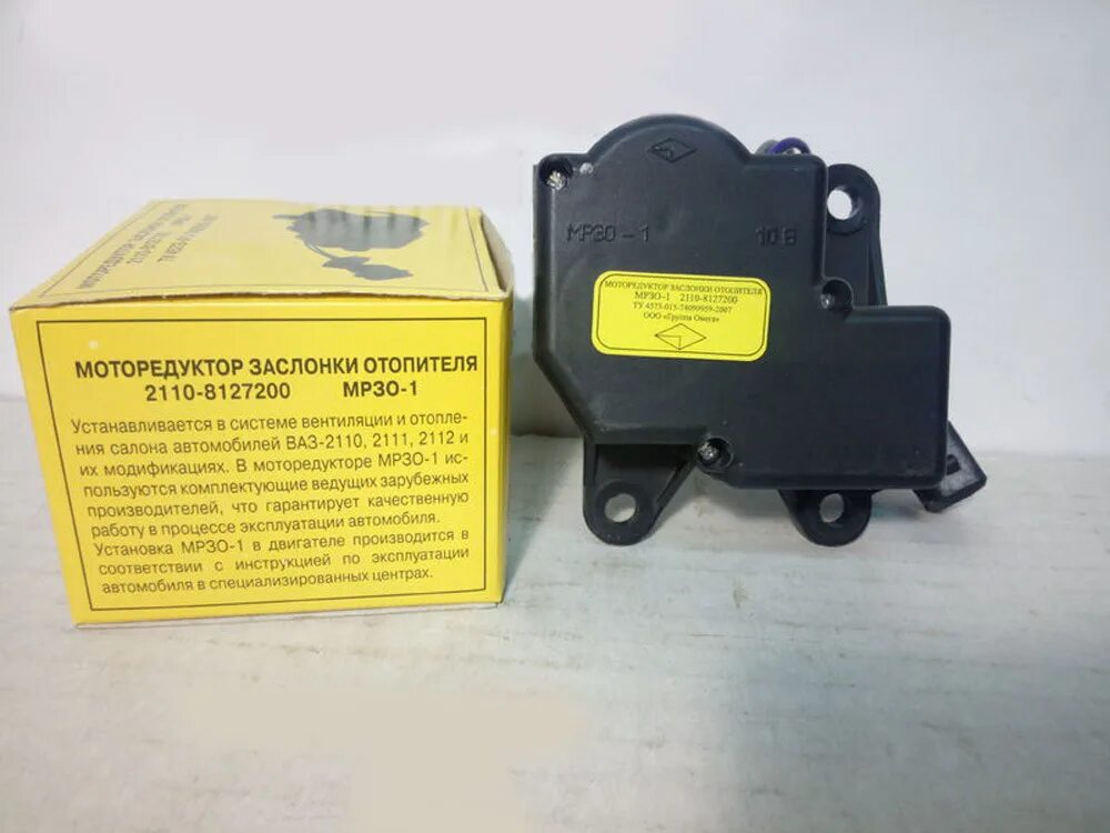 Снятая печка салона приора 2. Какая печка стоит на приоре. Заслонки воздуховода печки лада приора 2. Система вентиляции приора. Какая печка стоит на приоре.