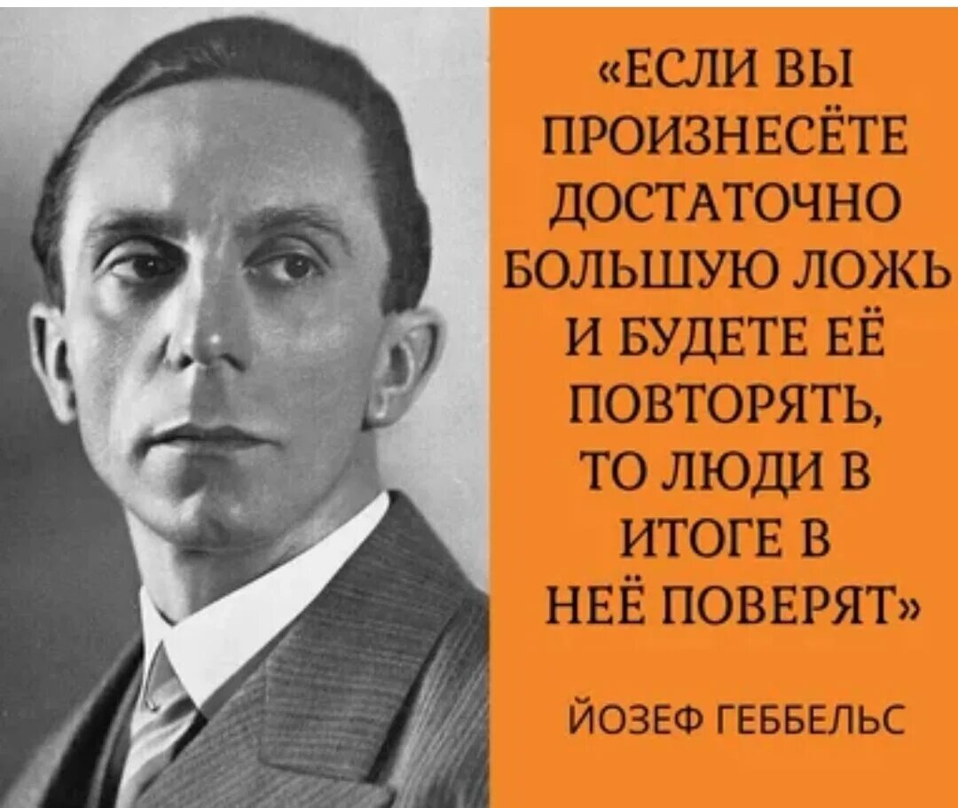 Повторять тысяч раз