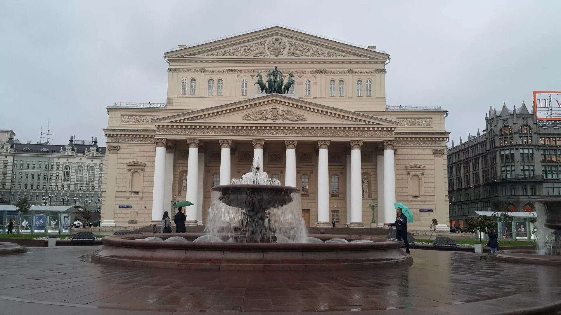 Московский театр большой театр. Большой театр в Москве классицизм. Здание большого театра в Москве. Большой театр город Москва стиль классицизм. Великие театры россии