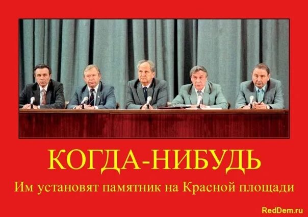 Елена Симик к.б.н